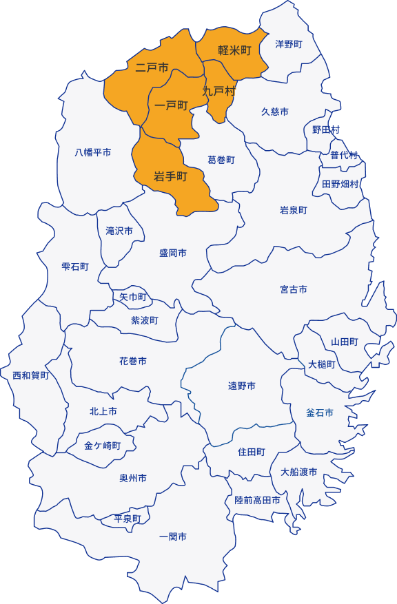 岩手県北エリアの地図